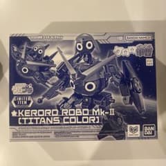 ケロロ軍曹プラモコレクション ケロロロボMk-II ティターンズカラー