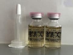 雪美人　ピュアエッセンス　6.5ml×2本のサムネイル
