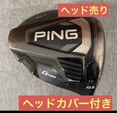 ヘッド売り】PING G425 SFT 10.5° ヘッドカバー付き - メルカリ