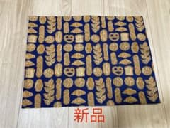 新品⭐︎ランチョンマット パン柄 約W44×D33cmのサムネイル