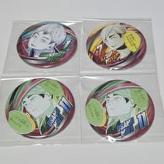 宮侑・宮治・北信介 缶バッジセット - メルカリ