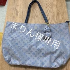 ラシット トートバッグ　ベアチャーム付きのサムネイル