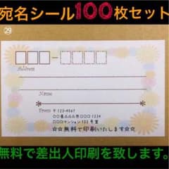misa様のサムネイル