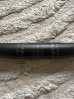 NITTO ハンドル ライザーバー b801aa 黒 600mmカット | Rób zakupy w