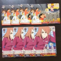 m17607935229_1.jpg?1743451218