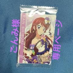 ごんみ様専用ページのサムネイル