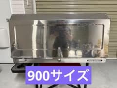 中古品】AIBA WORKS ステンレス製 工具箱レア品SUS900サイズ