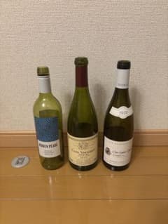 ワイン空き瓶 3本セットのサムネイル