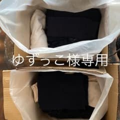 ゆずっこ様専用のサムネイル