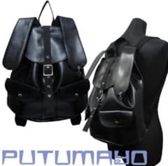 Putumayo bunny ear backpack (with tags)