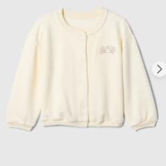 babyGAP 긴팔 빈티지 소프트 GAP 로고 가디건 80 사이즈