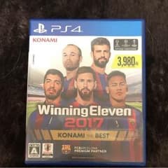 ウイニングイレブン2017 PS4のサムネイル