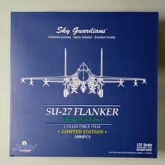 限定 Witty Wings 1/72 Su-27 フランカー (J-11) 限定 Witty Wings 1/72 Su-27 フランカー (J-11) - メルカリ