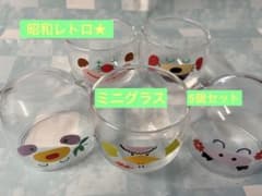 쇼와 레트로 귀여운 캐릭터 미니 글라스 5 개 세트 아이 사이즈