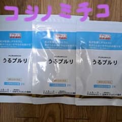 シャルーヌ化粧品 うるプルリ60粒×2袋 58粒×1袋 ミチココシノ馬プラセンタのサムネイル
