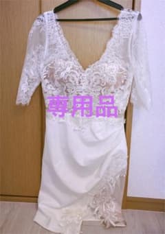 新品♡キャバドレス　本日出品取り下げますのサムネイル