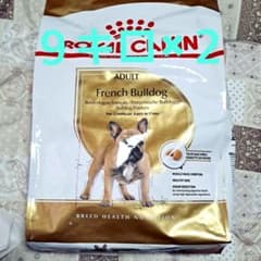 フレンチブルドッグ　9kg ロイヤルカナン◉ フレンチブルドッグセイケン 9kg×2 - メルカリ