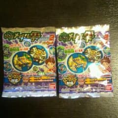 ☆ユチョナー様専用☆妖怪メダル零 ラムネ２ ４袋のサムネイル