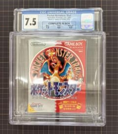 CGC鑑定7.5】ポケットモンスター 赤(リザードン） ゲームボーイ 鑑定品 