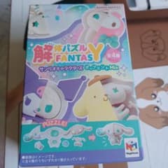 解体パズル FANTASY サンリオのサムネイル