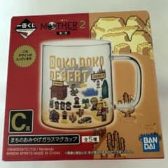一番くじ MOTHER2 C賞 まちのおみやげガラスマグカップ ドコドコ砂漠のサムネイル