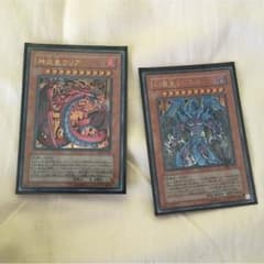 神炎皇ウリア 幻魔皇ラビエルのサムネイル