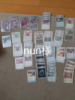 ポケモンカード　引退セットのサムネイル