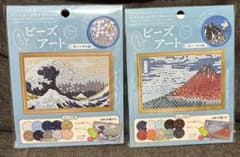大人のビーズアート 富士の景色編 2種セットのサムネイル