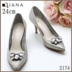 Diana ダイアナ パンプス シルバー ビジュー ポインテッドトゥ 2174