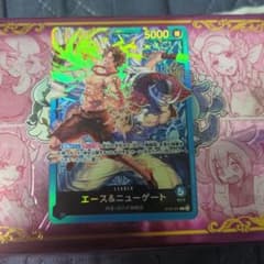 ジョジョ様 リクエスト 4点 まとめ商品 ネロ様 リクエスト 4点 まとめ商品 - メルカリ