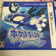 ポケットモンスター アルファサファイアのサムネイル