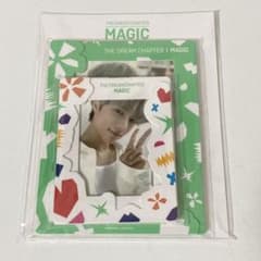 TXT MAGIC ポップアップ ボムギュ ペーパーフレームのサムネイル