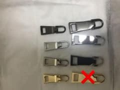 ファスナー引手 プルタブのサムネイル