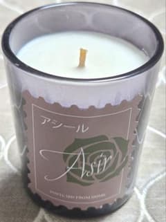 ☆万博☆ サウジアラビア館 Asir (アシール)アロマキャンドル - メルカリ