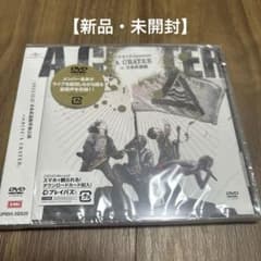 新品・未開封】ハルカミライ 日本武道館単独公演 DVD - メルカリ