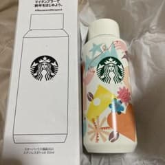Starbucks 福袋2022 ステンレスボトル 355ml