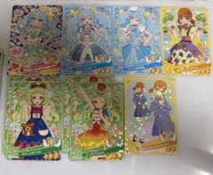 おねがいアイプリ 9枚セット まとめ売りのサムネイル