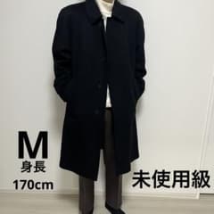 高級感カシミア100%⭐️プラチナコムサ⭐️ロングコートペーズリー総柄比翼ボタンL 楽天市場】【10%オフクーポン】日本製 PIACENZA/ピアチェンツァ