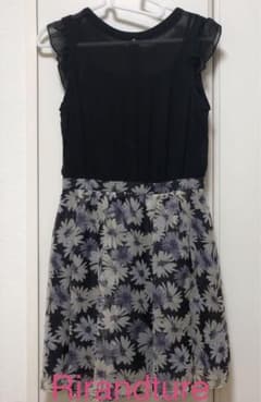【美品】リランドチュール　花柄ワンピース (Sサイズ)