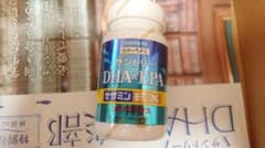 サントリーDHA&EPA セサミンEXのサムネイル