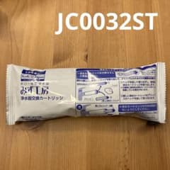 タカギ みず工房 浄水器交換カートリッジJC0032ST - メルカリ