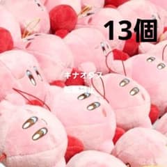 별의 커비 마스코트 3 13 점 세트 정리 판매