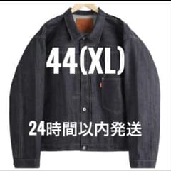 birdie専用 LEVIS VINTAGE CLOTHING S506XX - メルカリ