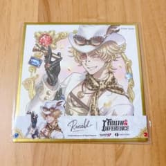 第五人格 7周年記念 オフラインパック 探鉱者 コード未使用 色紙