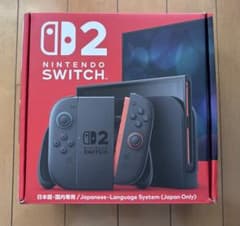 Nintendo Switch2 日本語専用 本体　中古 Nintendo Switch 2 本体 日本語・国内専用 美品 おまけ付き - メルカリ