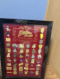 ジョジョの奇妙な冒険　第3部　ピンズセット（額装付）　荒木飛呂彦 ジョジョの奇妙な冒険 第3部 ピンズセット（額装付） 荒木飛呂彦