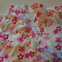 浴衣 女の子 甚平 110センチのサムネイル