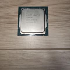 intel core i7-10700 cpu - 3