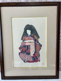 加山又造 木版画 日本人形 木製フレーム付き - メルカリ