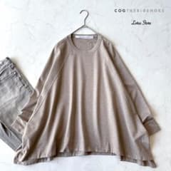 美品 COGTHEBIGSMOKEコグザビッグスモーク DAISYTOPブラウン - メルカリ